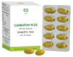 AVN Ayurveda, Lumbaton Plus Soft Gel 60 Capsules